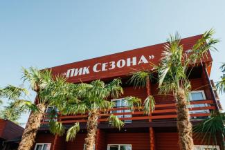 ИЮЛЬ • Распродажа 