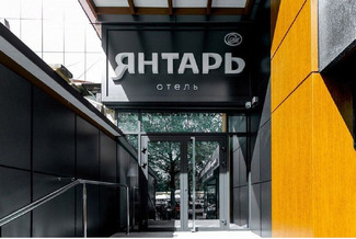 10% на отдых в Бархатный сезон от 3-х ночей в номерах Супериор!